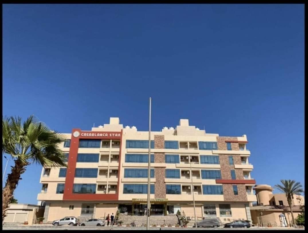 Appartement Casablanca Star كازابلانكا ستار بيتش Hurghada